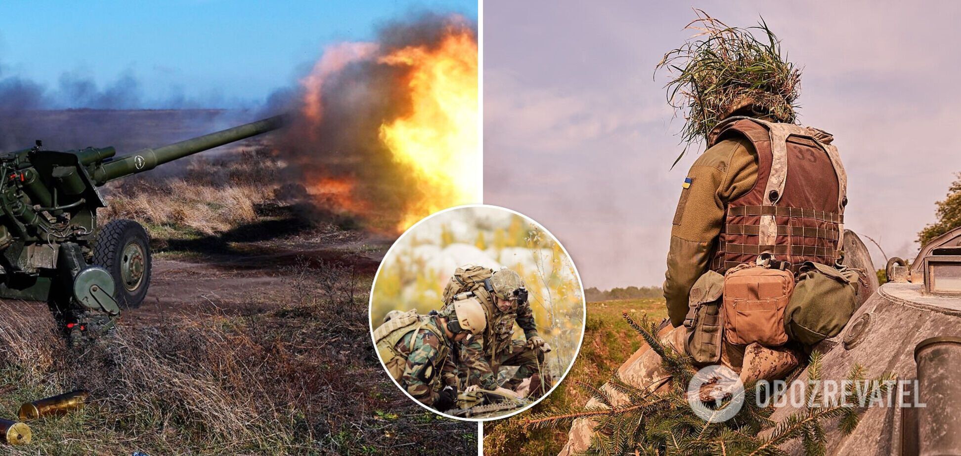 Война на Донбассе