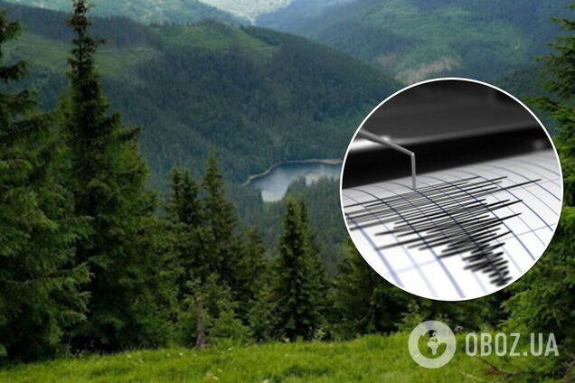 На Закарпатті трапився землетрус: у ДСНС розкрили подробиці