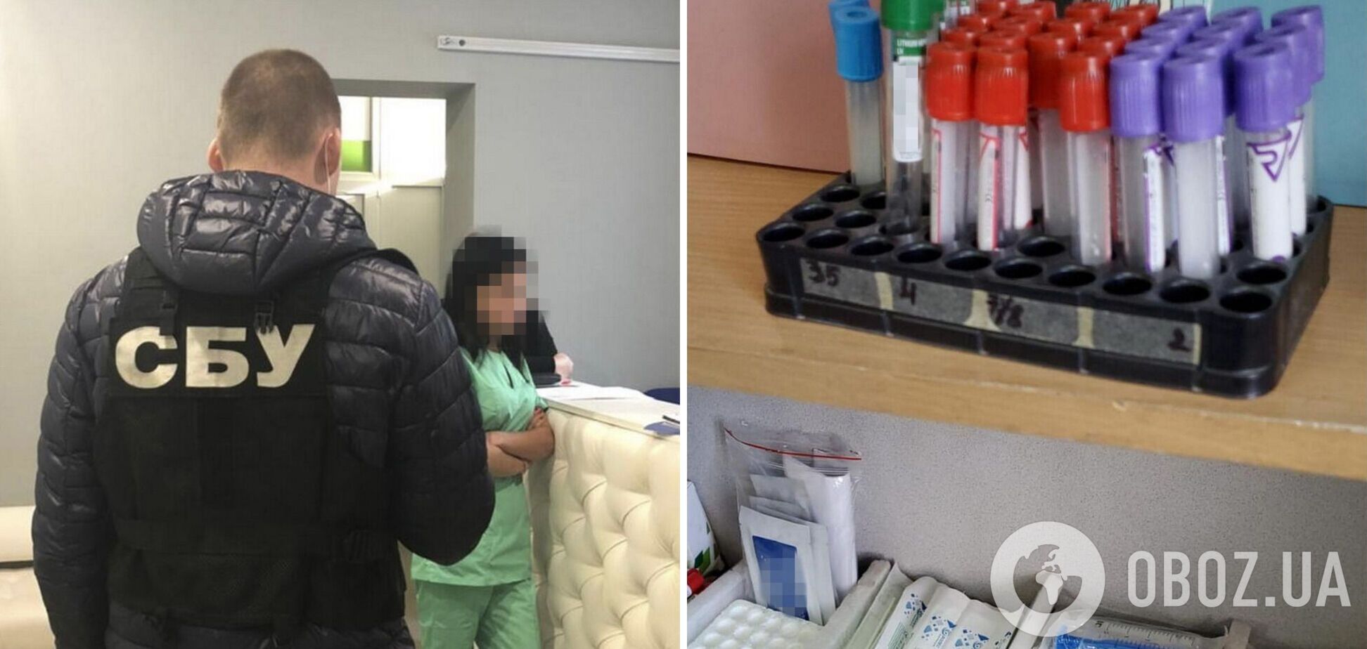 В Украине разоблачили схему подделки результатов ПЦР-тестов с внесением данных в 'Вдома'