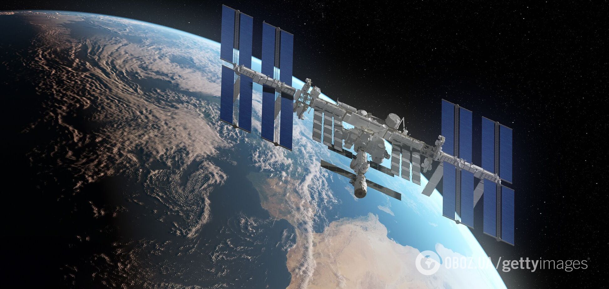Международная космическая станция