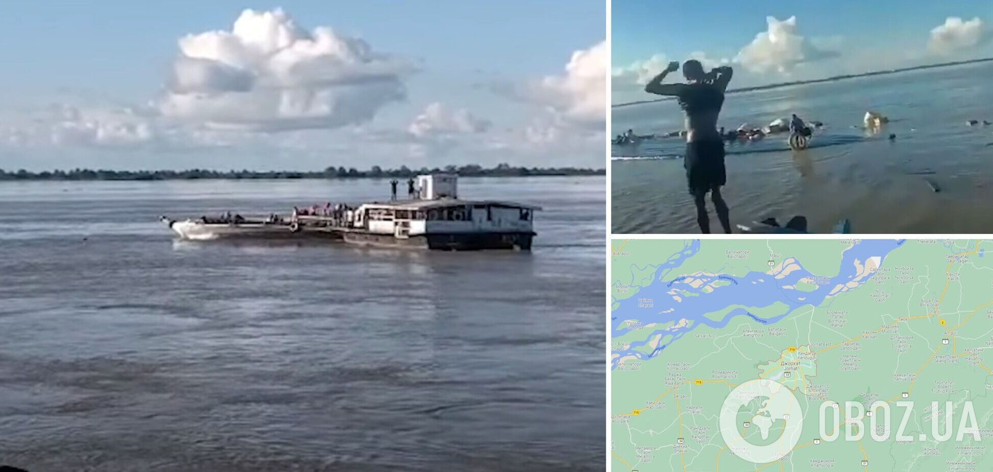 В Индии столкнулись два парома: один человек погиб, десятки пропали без вести. Фото и видео 18+