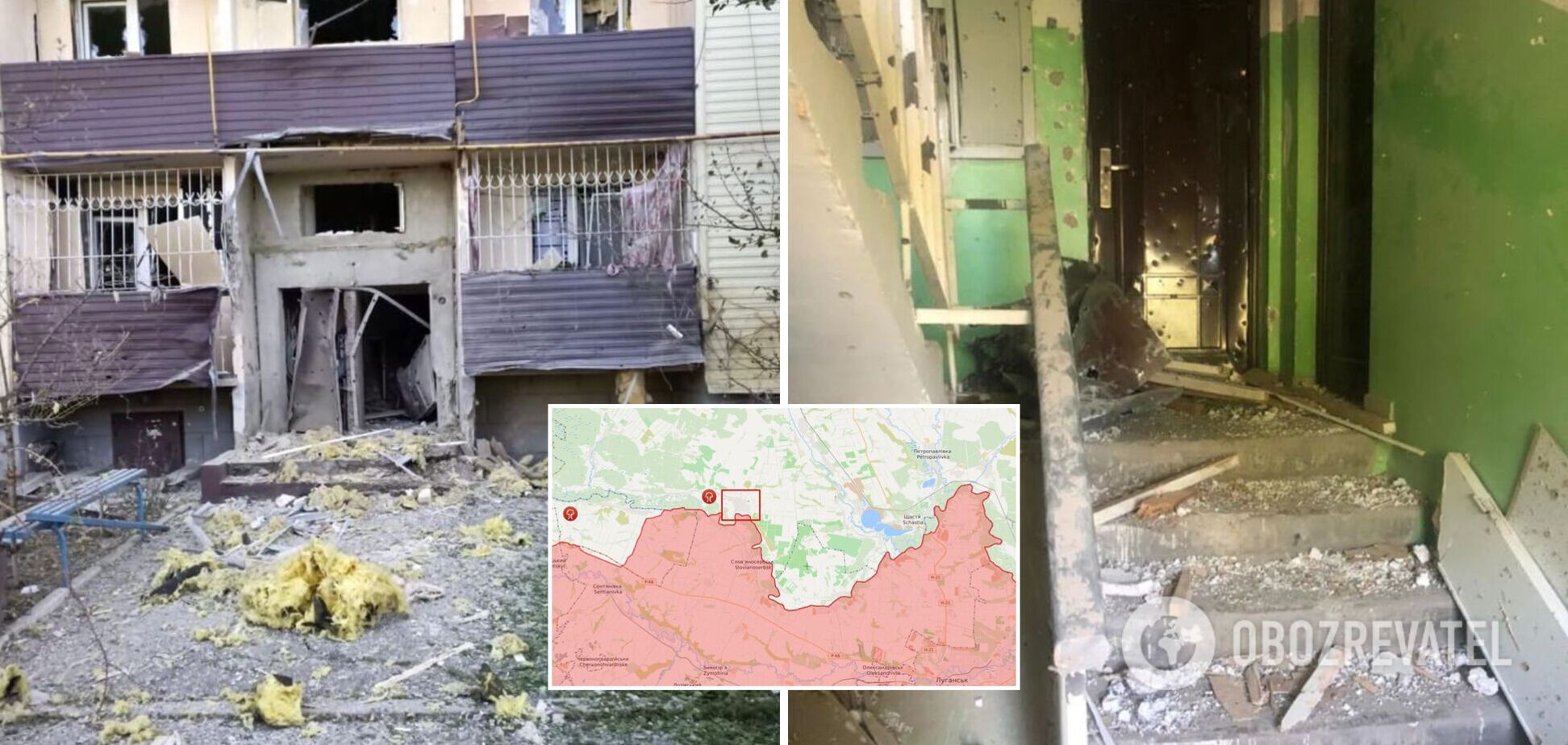 Наемники РФ обстреляли жилые многоэтажки на Луганщине. Фото