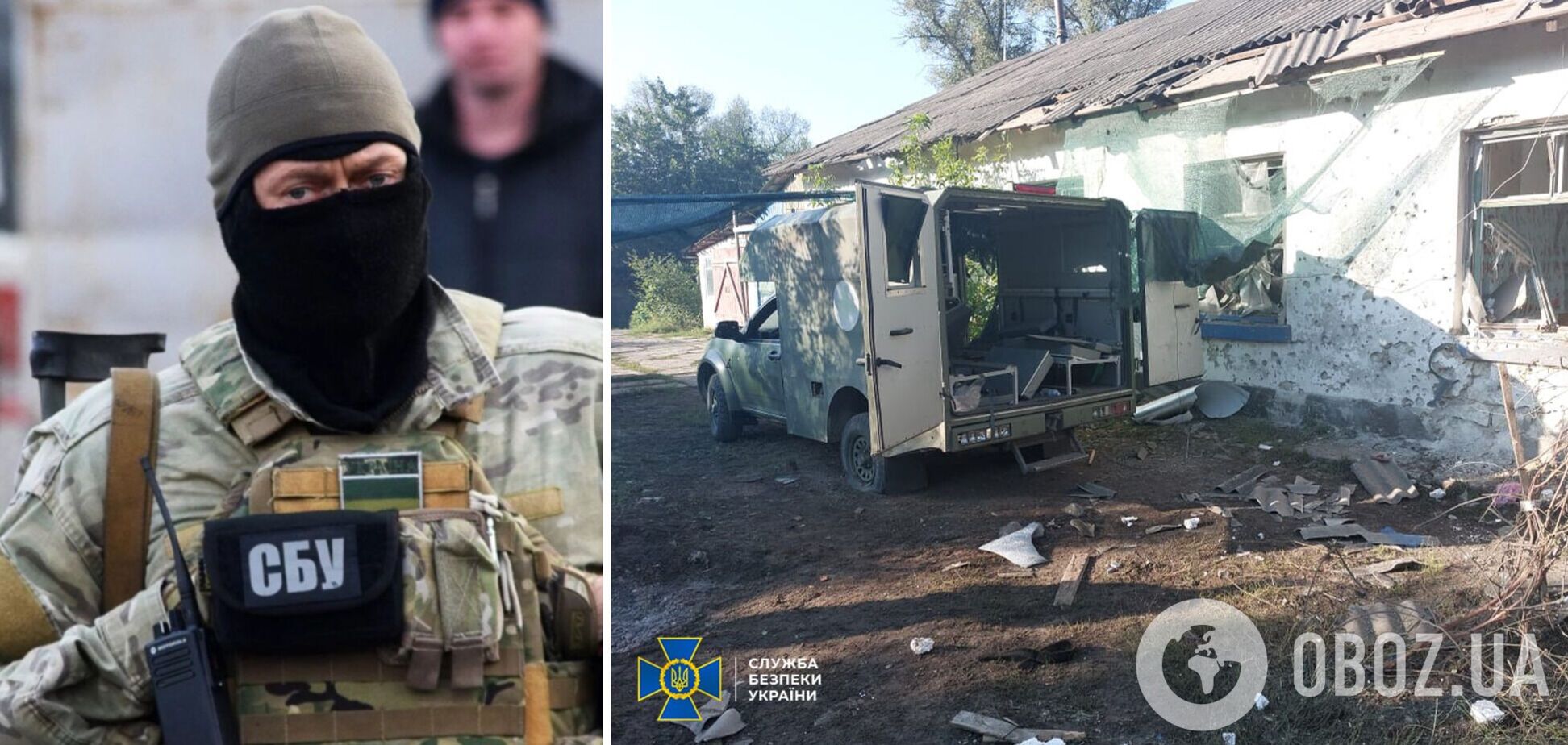 На Донбасі обстріляли СБУ