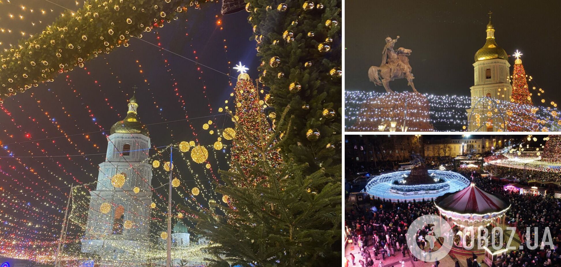 Тысячи людей встретили Новый год на Софийской площади в Киеве: чем уникально было празднование. Фото и видео