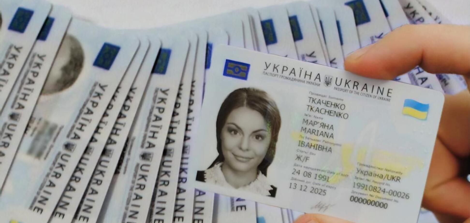 В Украине с 1 января выросла стоимость изготовления биометрических документов