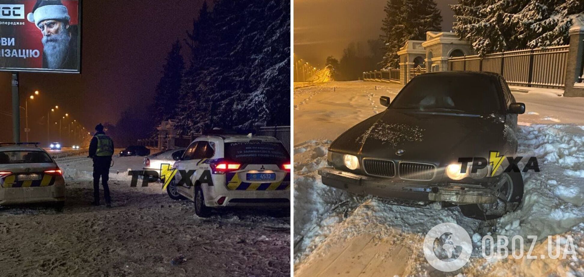 У Харкові авто втікало від погоні та мало не збило військовий патруль. Відео