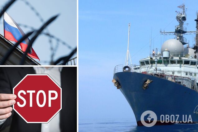 Російські кораблі більше не зможуть заходити до портів України: заборона набула чинності