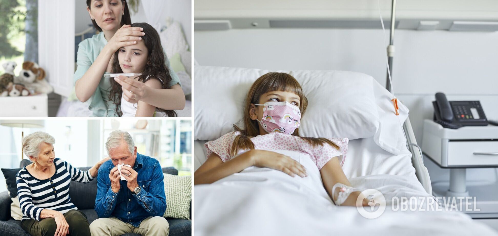 В конце января в Украине ожидают пик заболеваемости гриппом