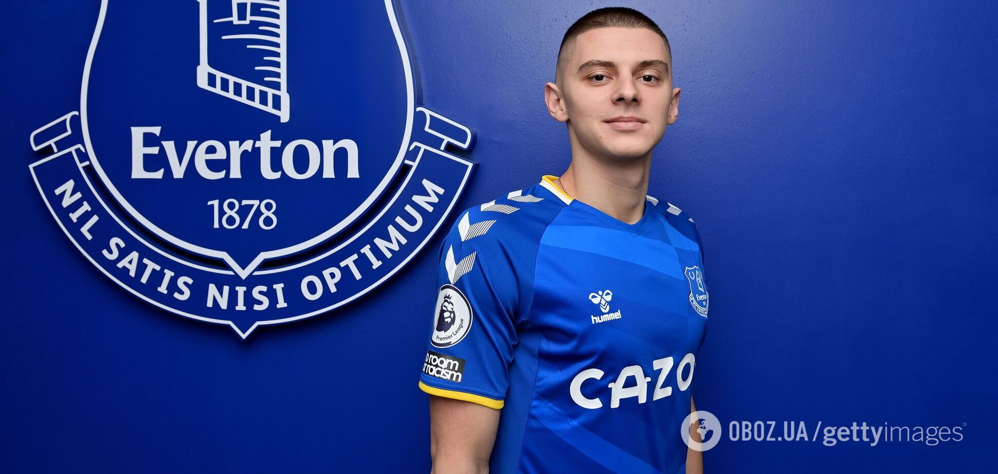 Виталий Миколенко