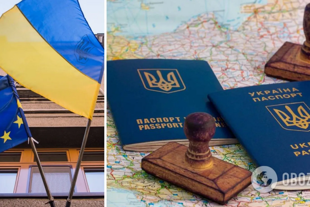 ЕС передумал усложнять украинцам безвиз в 2022 году: что известно