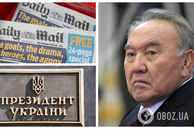Британське ЗМІ назвало Назарбаєва експрезидентом України