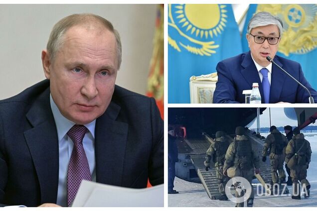 Путин рассказал, когда Россия выведет своих 'миротворцев' из Казахстана
