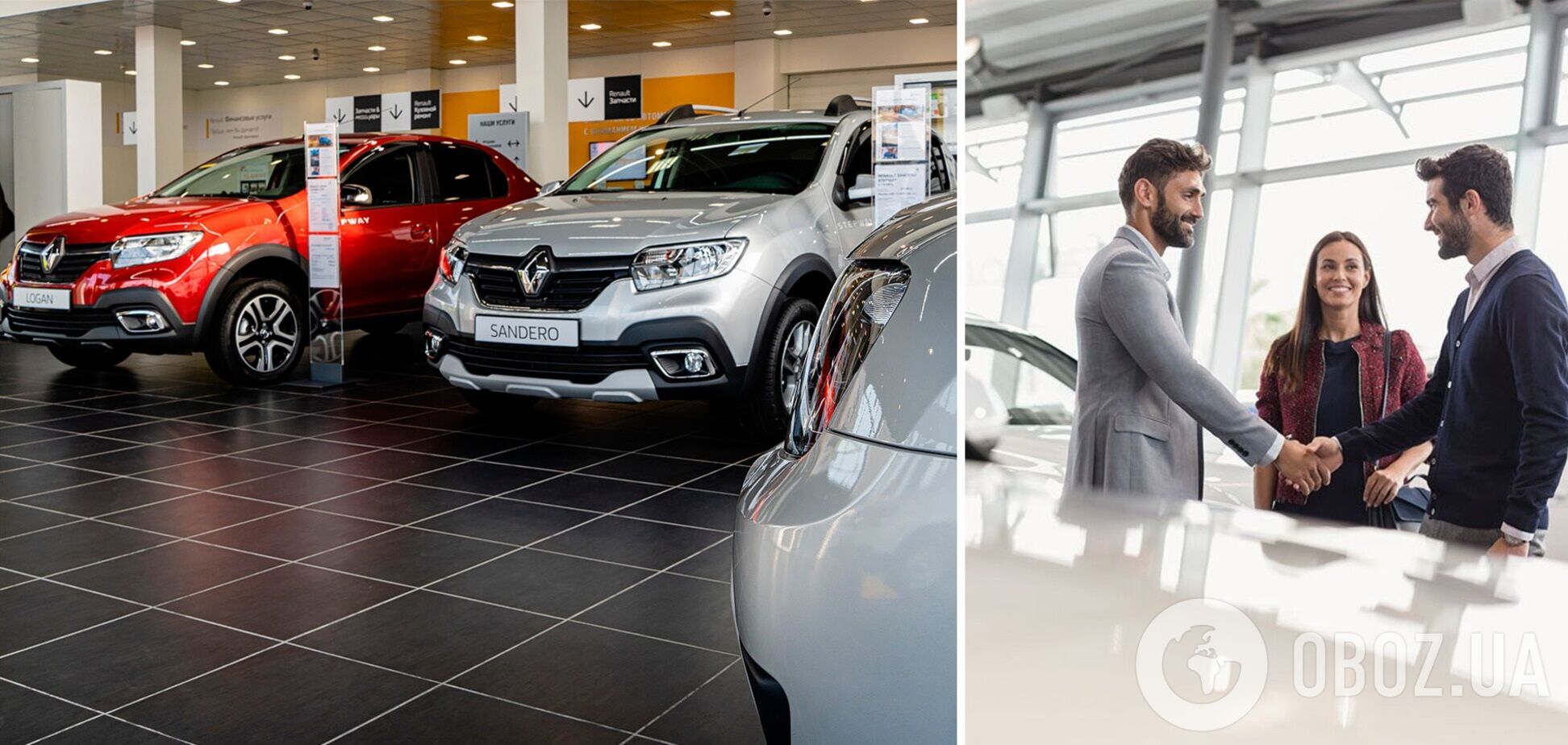 Українці купили понад 100 тис. нових автомобілів у 2021 році