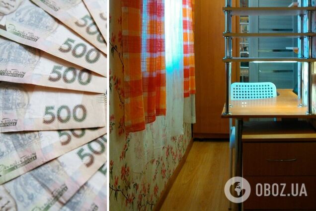 У Києві під виглядом кімнати здають в оренду балкон