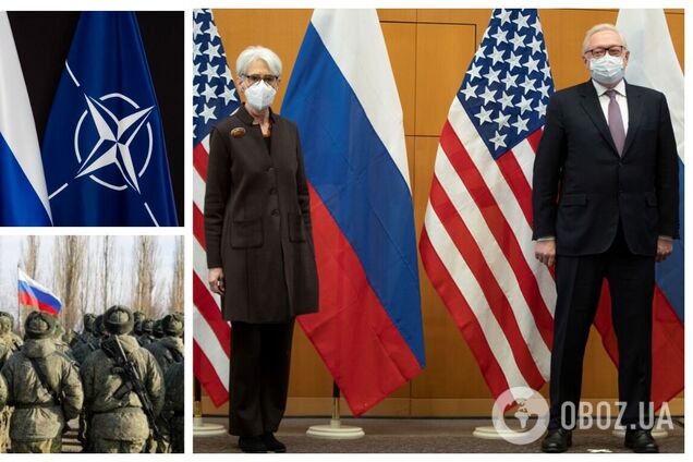 РФ та США розпочали переговори щодо гарантій безпеки