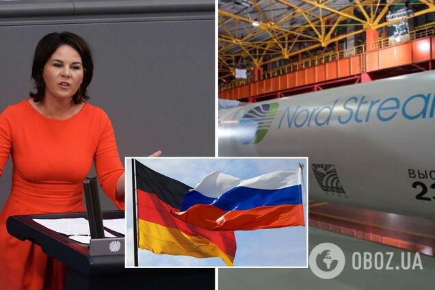 Бербок назвала причину призупинення сертифікації 'Північного потоку-2'