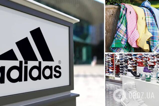 Adidas уйдет из РФ