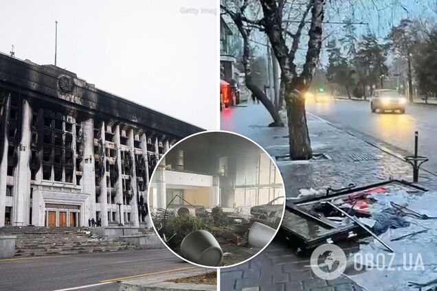 Наслідки стрілянини, підпалів та заворушень в Алмати