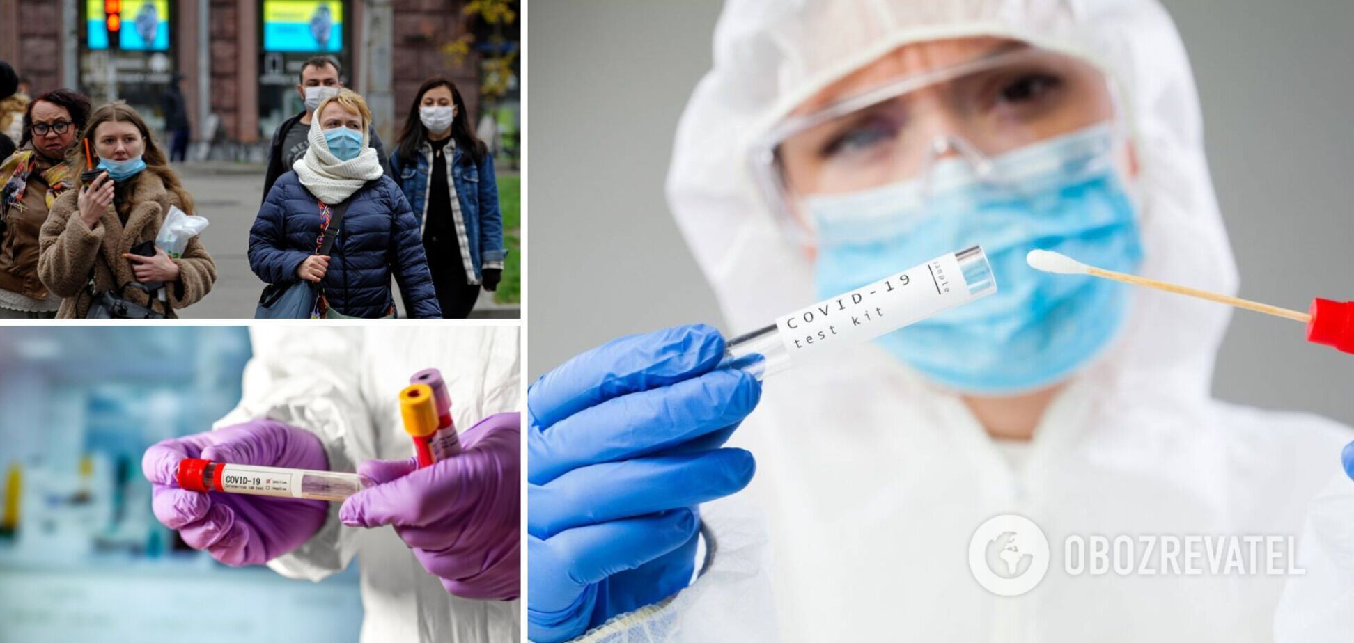 В ЕС ПЦР-тесты на коронавирус стоят дороже, но зарабатывают на них там быстрее