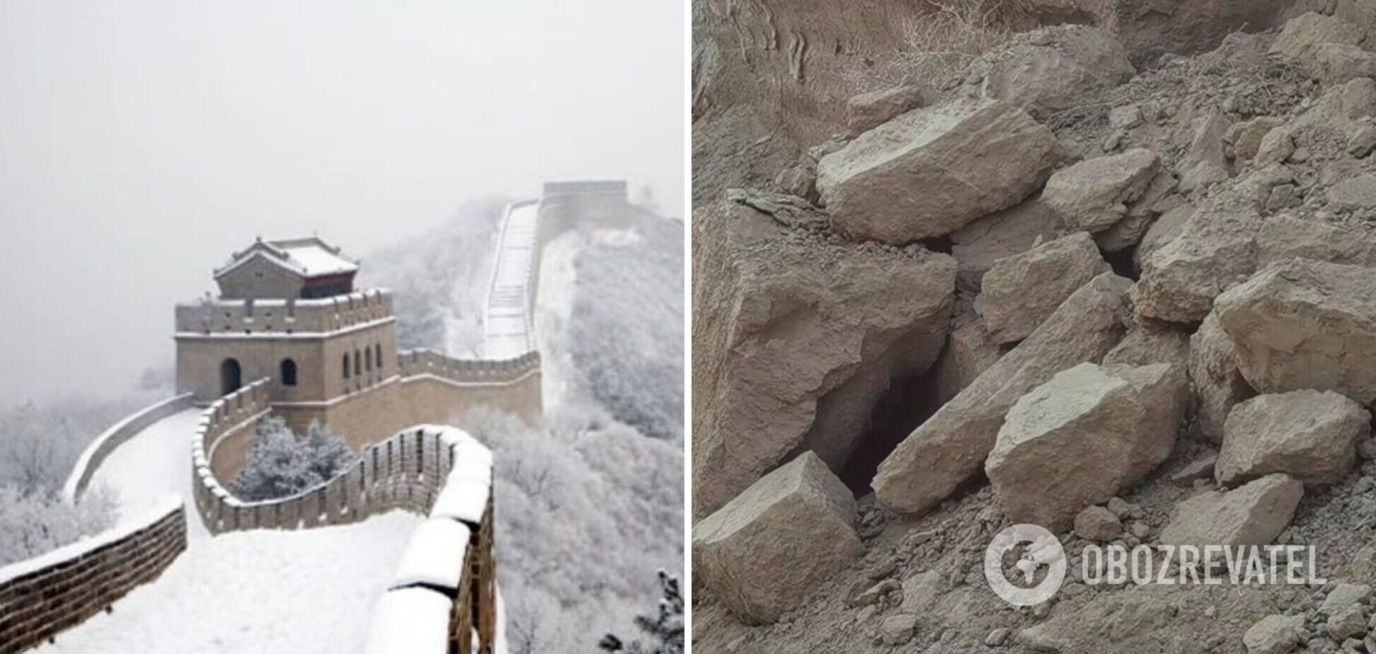 Из-за землетрясения в Китае обрушилась часть Великой стены