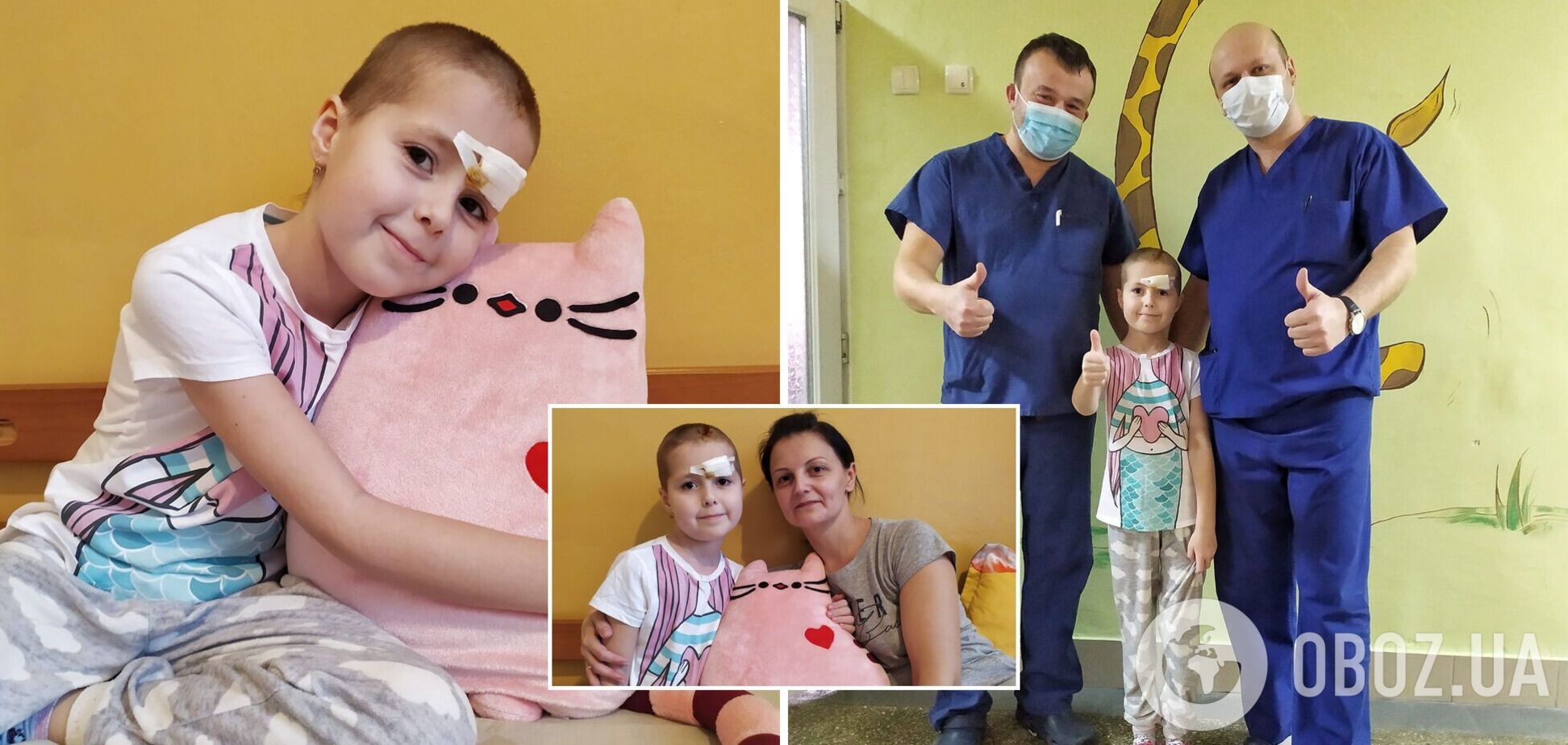 У Львові 9-річній дівчинці провели надскладну операцію