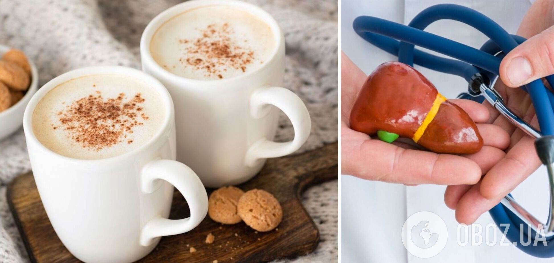 Употребление кофе может снизить риск развития опасного вида рака: результаты исследования