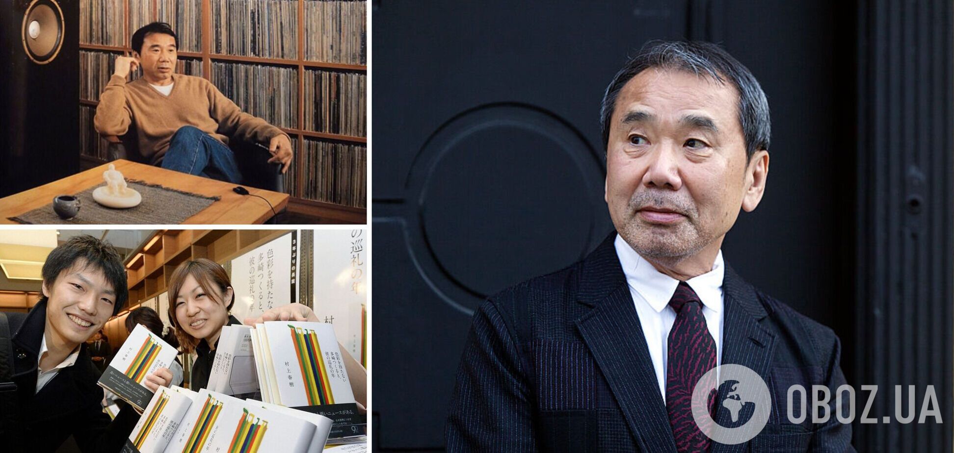 Харуки Мураками – 73. Семь малоизвестных фактов о культовом писателе, которого не любят в Японии