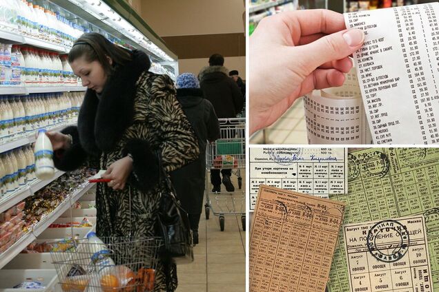 'Продуктовые карточки' не будут похожими на советские
