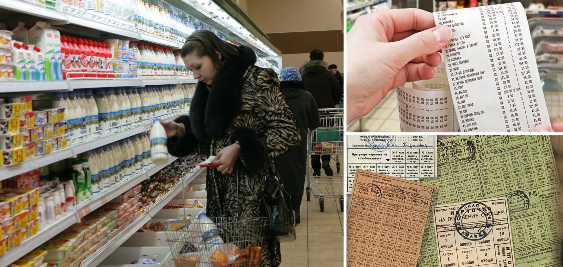 Идея с продуктовыми картами свидетельствует о провале экономической политики власти, – Осадчук