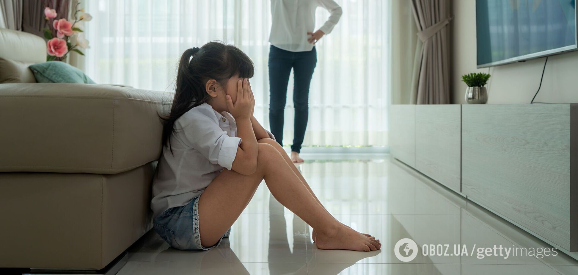 Психолог назвала четыре детские травмы, которые ломают нам жизнь