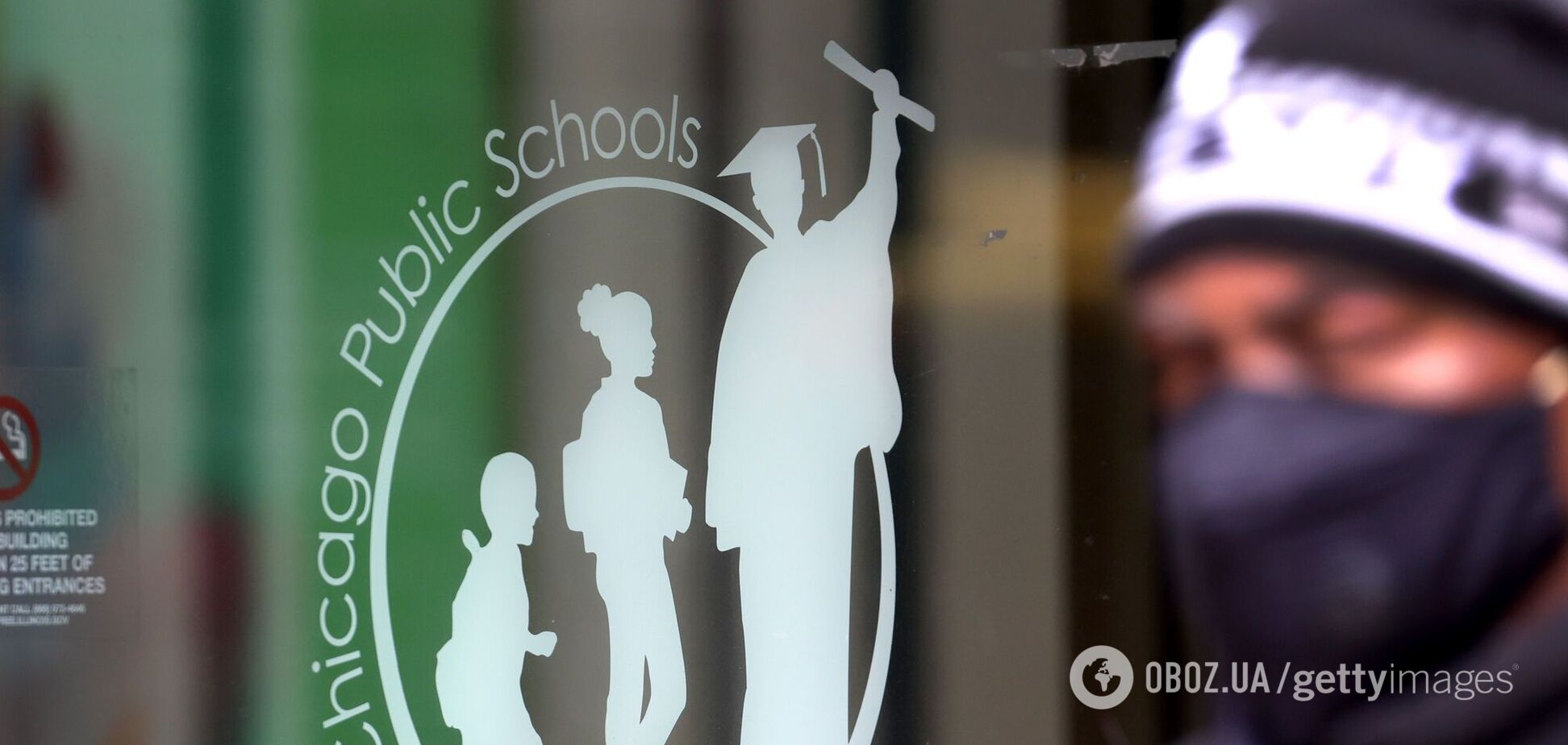 У Чикаго школи закрили через протистояння вчителів та міської влади