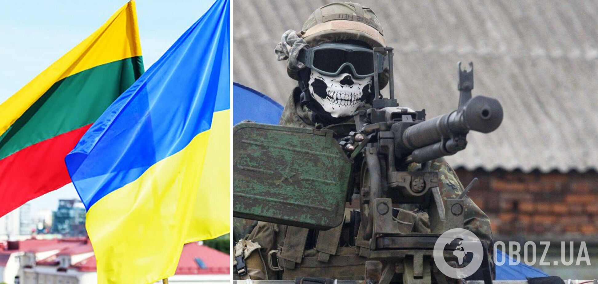 Инструкторы, оборудование и лечение раненых: Литва увеличила военную помощь Украине