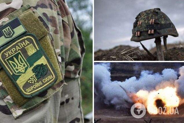 На Донбассе подорвались украинские военные: появились первые подробности