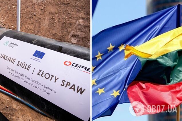 Газопровод GIPL официально достроили