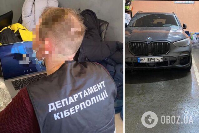 Мошенники украли с карт граждан ЕС более 18 млн грн