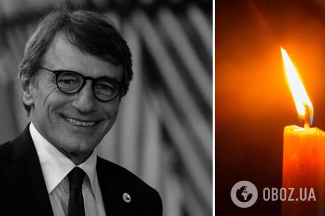 Умер глава Европарламента Давид Сассоли