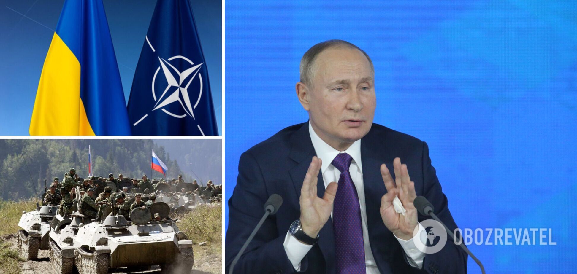 Путин боится успешной Украины, считают эксперты на Западе