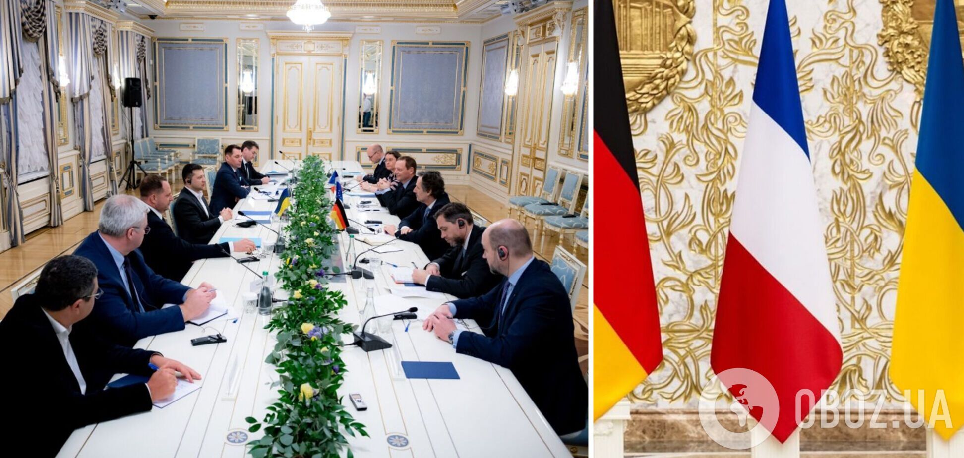 Зеленський провів переговори з радниками лідерів Франції та Німеччини. Головні підсумки