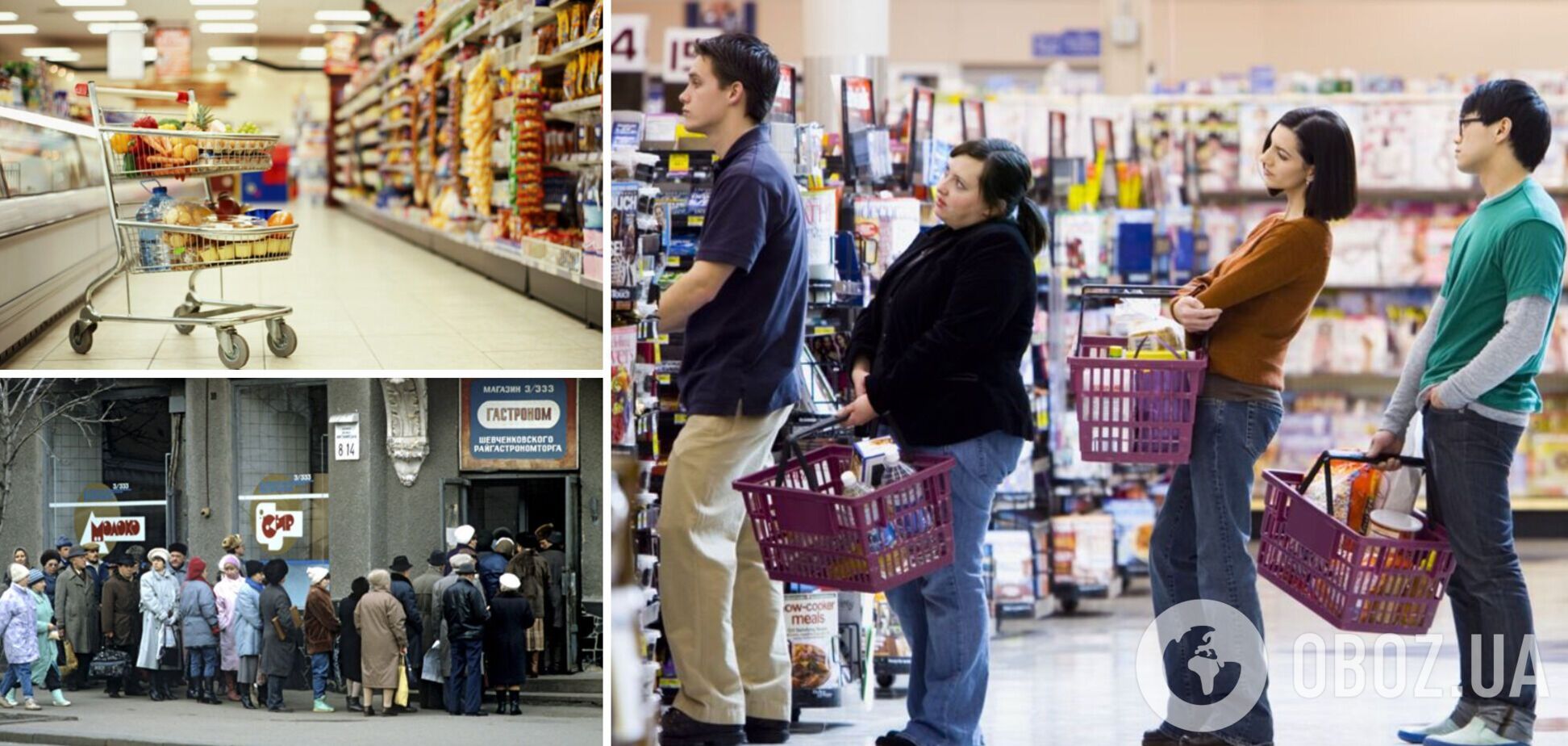 В Украине могут появиться 'продуктовые карты' для некоторых категорий граждан