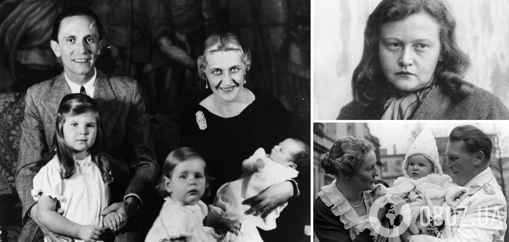 Жены нацистов были членами партии