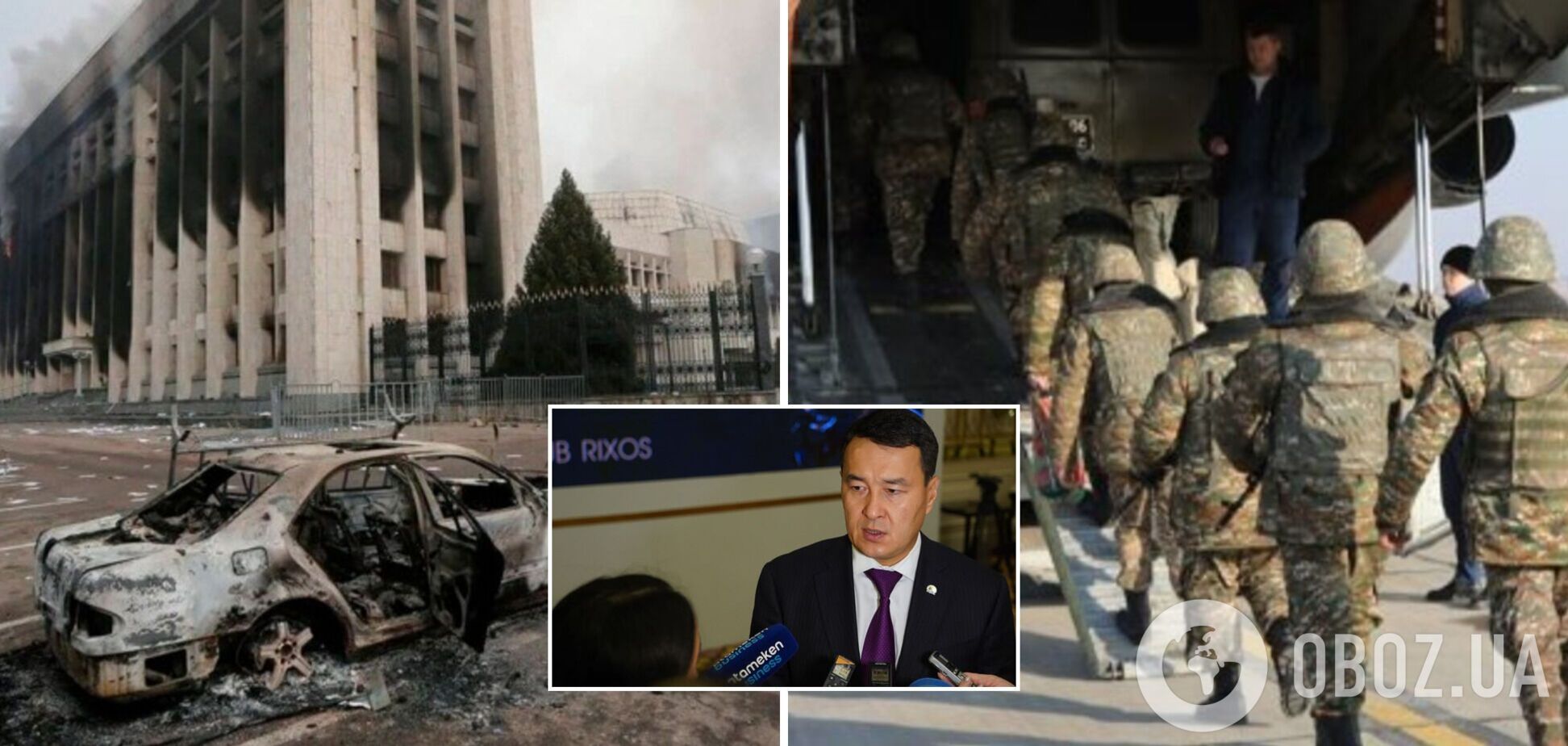 С улиц Алматы начали убирать сгоревшую технику, а в Нур-Султане выбрали нового премьер-министра