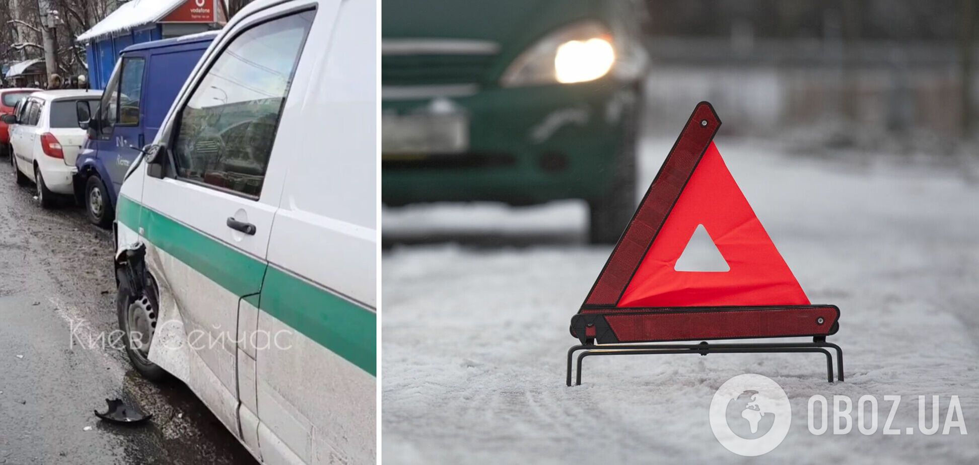 Механические повреждения получили пять автомобилей