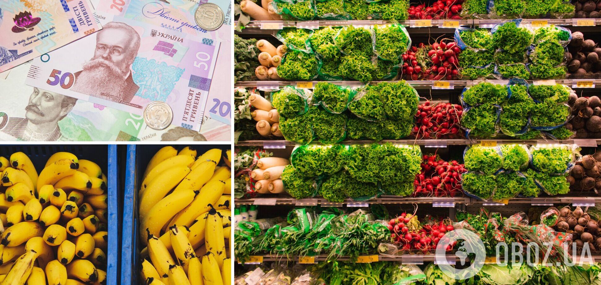 Стало известно, какие овощи и фрукты приносят 70% выручки супермаркетам в Украине