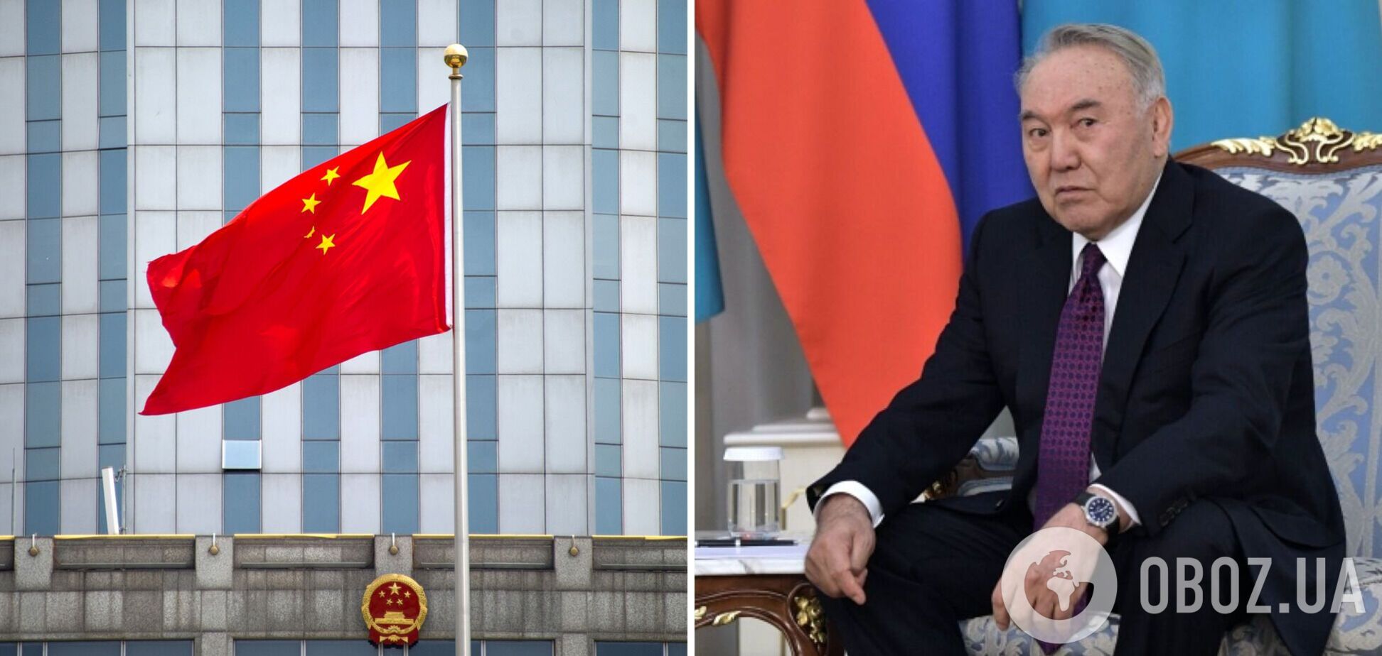 У Пекіні відповіли на повідомлення про те, що Назарбаєв перебуває у Китаї