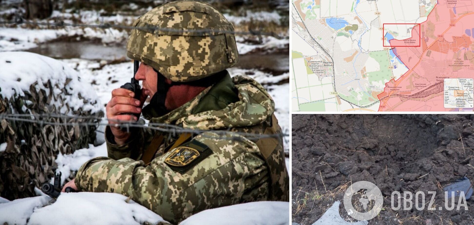 На Донбасі підірвалися двоє бійців: в Офісі генпрокурора розкрили нові подробиці. Фото