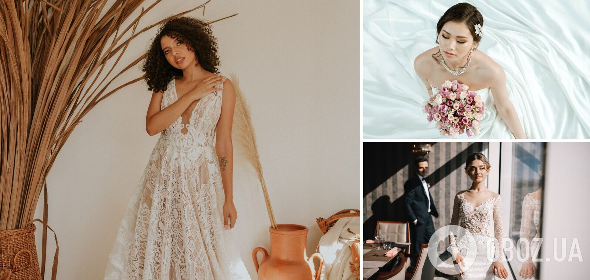 Свадебные платья