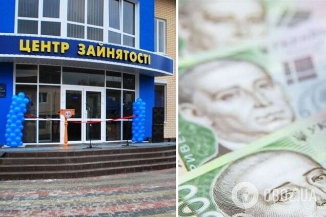 Українцям даватимуть до 100 тис. грн на відкриття бізнесу