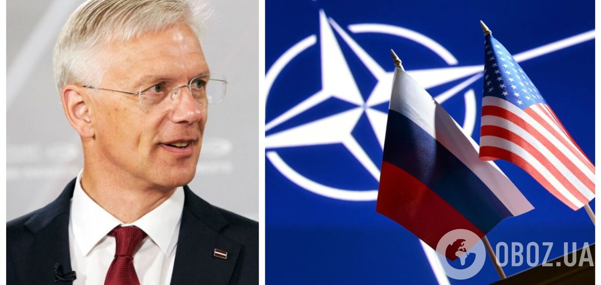 Премьер-министр Латвии о риске войны России с НАТО: почти немыслима