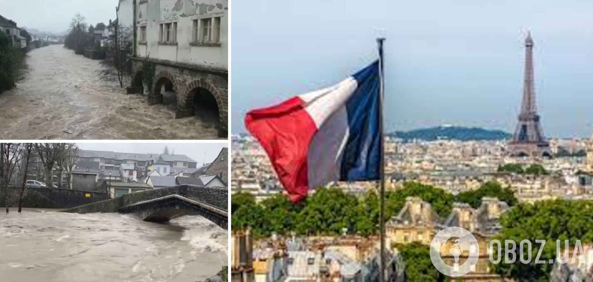 У Франції сильна повінь спровокувала колапс: вулиці перетворилися на річки. Фото і відео