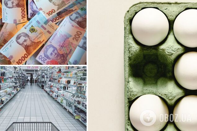 Ціни на головні продукти в Україні зміняться
